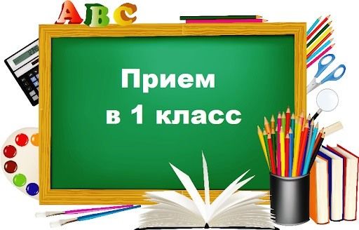 Уважаемые родители!.